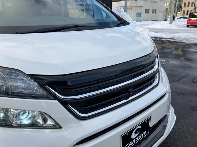 ヴェルファイア ２．４Ｚ　Ｇエディション　４ＷＤ　ＴＲＤ　ＷＯＲＫ２０ＡＷ　寒冷地仕様　両側パワスラ　パノラミックビュー　純正ＨＤＤナビ　地デジＴＶ　エグゼクティブパワーシート　パワーバックドア　クリアランスソナー　クルコン　ドラレコ　ＥＴＣ（13枚目）
