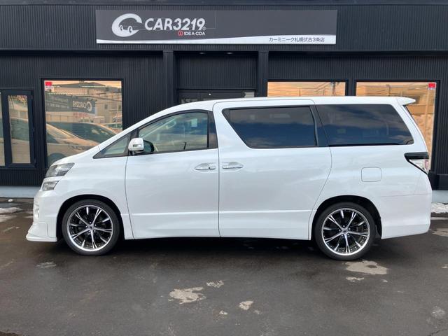 ヴェルファイア ２．４Ｚ　Ｇエディション　４ＷＤ　ＴＲＤ　ＷＯＲＫ２０ＡＷ　寒冷地仕様　両側パワスラ　パノラミックビュー　純正ＨＤＤナビ　地デジＴＶ　エグゼクティブパワーシート　パワーバックドア　クリアランスソナー　クルコン　ドラレコ　ＥＴＣ（15枚目）