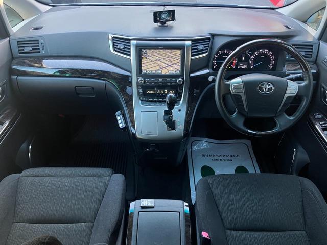 ヴェルファイア ２．４Ｚ　Ｇエディション　４ＷＤ　ＴＲＤ　ＷＯＲＫ２０ＡＷ　寒冷地仕様　両側パワスラ　パノラミックビュー　純正ＨＤＤナビ　地デジＴＶ　エグゼクティブパワーシート　パワーバックドア　クリアランスソナー　クルコン　ドラレコ　ＥＴＣ（19枚目）