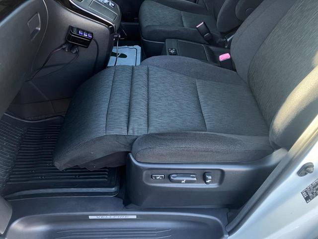 ヴェルファイア ２．４Ｚ　Ｇエディション　４ＷＤ　ＴＲＤ　ＷＯＲＫ２０ＡＷ　寒冷地仕様　両側パワスラ　パノラミックビュー　純正ＨＤＤナビ　地デジＴＶ　エグゼクティブパワーシート　パワーバックドア　クリアランスソナー　クルコン　ドラレコ　ＥＴＣ（23枚目）