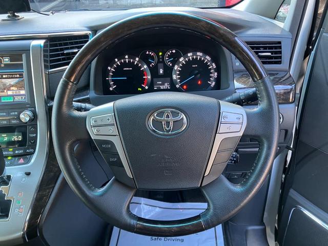 ヴェルファイア ２．４Ｚ　Ｇエディション　４ＷＤ　ＴＲＤ　ＷＯＲＫ２０ＡＷ　寒冷地仕様　両側パワスラ　パノラミックビュー　純正ＨＤＤナビ　地デジＴＶ　エグゼクティブパワーシート　パワーバックドア　クリアランスソナー　クルコン　ドラレコ　ＥＴＣ（39枚目）