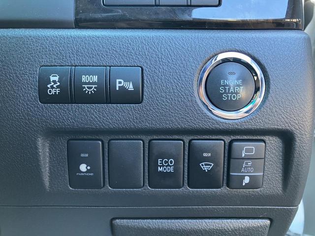 ヴェルファイア ２．４Ｚ　Ｇエディション　４ＷＤ　ＴＲＤ　ＷＯＲＫ２０ＡＷ　寒冷地仕様　両側パワスラ　パノラミックビュー　純正ＨＤＤナビ　地デジＴＶ　エグゼクティブパワーシート　パワーバックドア　クリアランスソナー　クルコン　ドラレコ　ＥＴＣ（43枚目）