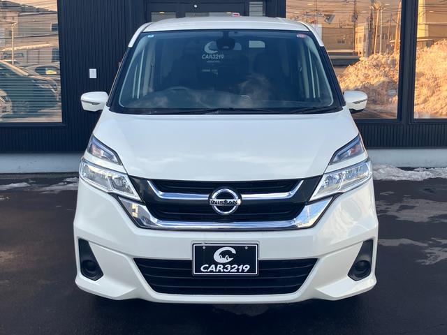 �Ԍ��͗ߘa�X�N�X���܂ŁI