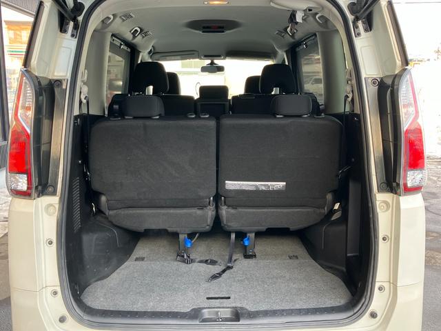 �J�����̍L���g�����N���[���I