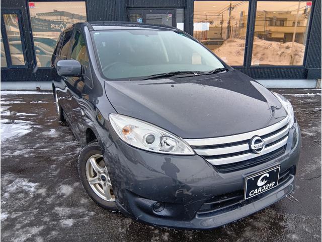 �{�f�B�J���[�́u�u�{�f�B�J���[�́u���e�I�O���[�p�[���v�v