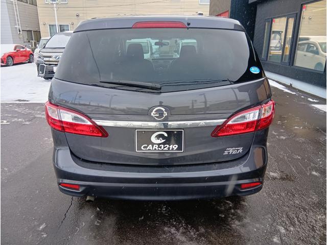 ���A�R���r�l�[�V���������v�I