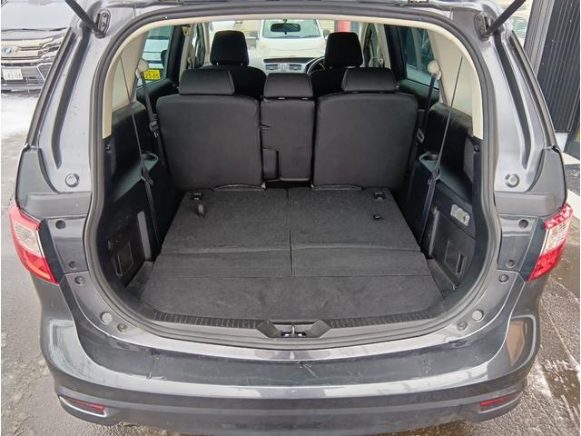 �׎��͍L�X�Ƃ��Ă���܂��̂ŁA��������̉ו���ςݍ��ގ����o���܂��I