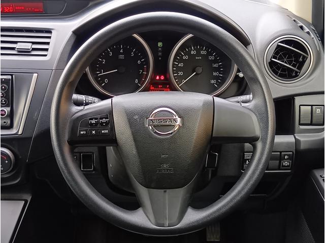 �n���h���ɖڗ�������Ȃ��Y��ȏ�Ԃł��I