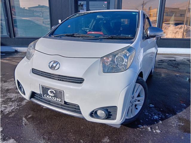 �O���[�h�́u�l�s�S�[�v�I