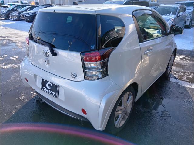 �{�f�B�J���[�u�z���C�g�p�[���N���X�^���V���C���v