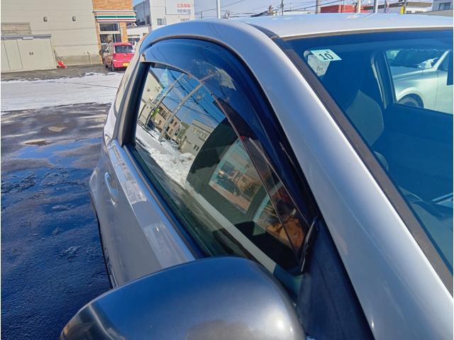 �h�A�o�C�U�[�I