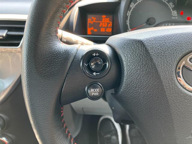 �X�e�A�����O�X�C�b�`�I