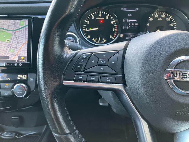 エクストレイル ２０Ｘ　４ＷＤ　後期　ＬＥＤヘッドランプ　フォグランプ　パワーバックドア　社外ナビ　テレビ　Ｂカメラ　シートヒーター　ドライブレコーダー（29枚目）