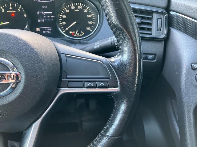 エクストレイル ２０Ｘ　４ＷＤ　後期　ＬＥＤヘッドランプ　フォグランプ　パワーバックドア　社外ナビ　テレビ　Ｂカメラ　シートヒーター　ドライブレコーダー（30枚目）