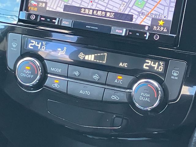 エクストレイル ２０Ｘ　４ＷＤ　後期　ＬＥＤヘッドランプ　フォグランプ　パワーバックドア　社外ナビ　テレビ　Ｂカメラ　シートヒーター　ドライブレコーダー（34枚目）