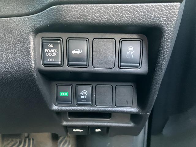 エクストレイル ２０Ｘ　４ＷＤ　後期　ＬＥＤヘッドランプ　フォグランプ　パワーバックドア　社外ナビ　テレビ　Ｂカメラ　シートヒーター　ドライブレコーダー（35枚目）