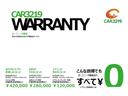 Ｇ　Ｚ　４ＷＤ　ターボ　寒冷地仕様　セーフティセンス　純正ナビ　フルセグＴＶ　バックカメラ　ステアリングヒーター　レーダークルコン　ＬＥＤヘッドランプ　ＥＴＣ　スタッドレスタイヤ(4枚目)