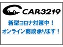 エクストリーム　４ＷＤ　８０台限定　ルーフレール　衝突被害軽減　車線逸脱警報　ブラインドスポットモニター　アダプティブクルーズコントロール　黒革パワーシート　シートヒーター　バックカメラ　アップルカープレイ　ＥＴＣ(43枚目)