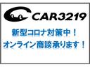 ニスモ　ＲＳ　４ＷＤ　ターボ　後期モデル　純正エンスタ　アラウンドビュー　純正ナビ　フルセグＴＶ　Ｂ／Ｓ／Ｆカメラ　ＲＥＣＡＲＯハーフレザーシート　ＨＩＤヘッドランプ　ヒーターミラー　ＥＴＣ　純正ＡＷ　夏冬タイヤ(49枚目)