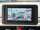 地デジTV!