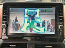 テレビ!
