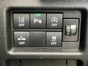 ハイブリッドG ディスプレイオーディオ!シートヒーター!プッシュスタート!(32枚目)