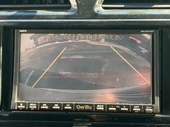 �Хå�����顪 3