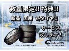 ���ʡ����ߥ������գ��ץ����ӥ��� 2