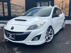 �ܥǥ����顼�ϡ֥��ꥹ����ۥ磻�ȥѡ���ޥ����� 5