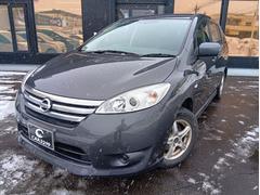 ���졼�ɤϡ֥ϥ��������������� 4