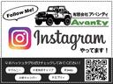 ジョイン　オリジナル軽キャン仕様　届出済み未使用車(2枚目)