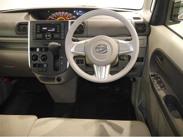 タント Ｌ　ＡＵＸ　横滑り防止　キーレスエントリー　パワステ　パワーウインドウ　エアコン　ベンチシート　アイドリングストップ　ＡＢＳ　エアバッグ　４ＷＤ　アルミホイール（6枚目）