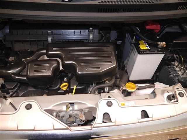 タント Ｌ　ＡＵＸ　横滑り防止　キーレスエントリー　パワステ　パワーウインドウ　エアコン　ベンチシート　アイドリングストップ　ＡＢＳ　エアバッグ　４ＷＤ　アルミホイール（13枚目）