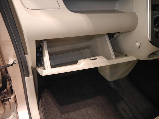 タント Ｌ　ＡＵＸ　横滑り防止　キーレスエントリー　パワステ　パワーウインドウ　エアコン　ベンチシート　アイドリングストップ　ＡＢＳ　エアバッグ　４ＷＤ　アルミホイール（20枚目）