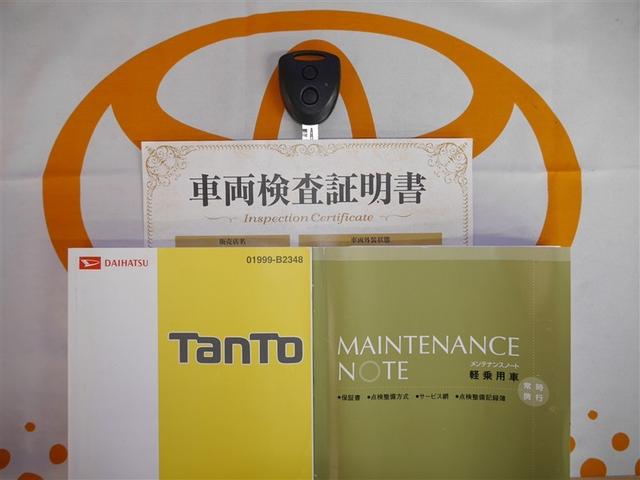 タント Ｌ　ＡＵＸ　横滑り防止　キーレスエントリー　パワステ　パワーウインドウ　エアコン　ベンチシート　アイドリングストップ　ＡＢＳ　エアバッグ　４ＷＤ　アルミホイール（25枚目）