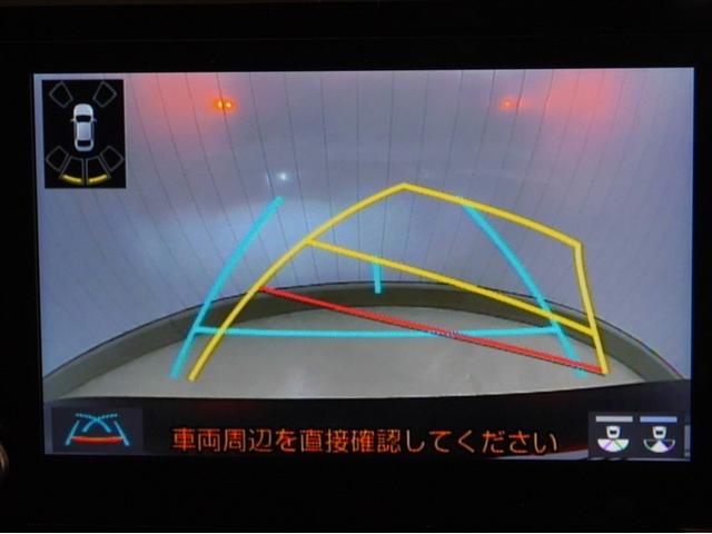 ハリアー Ｇ　レザーパッケージ　レザーシート　クルーズコントロール　ドライブレコーダー　バックモニター　横滑り防止機能　盗難防止装置　電動シート　キーレス　アルミホイール　スマートキー　ミュージックプレイヤー接続可　４ＷＤ　ＥＴＣ（15枚目）