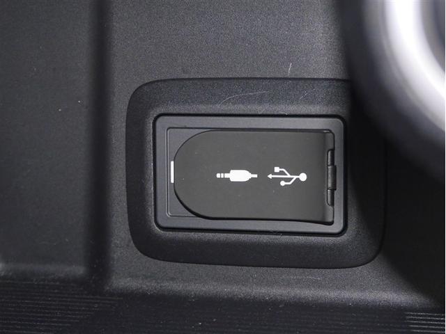 ハリアー Ｇ　レザーパッケージ　レザーシート　クルーズコントロール　ドライブレコーダー　バックモニター　横滑り防止機能　盗難防止装置　電動シート　キーレス　アルミホイール　スマートキー　ミュージックプレイヤー接続可　４ＷＤ　ＥＴＣ（16枚目）