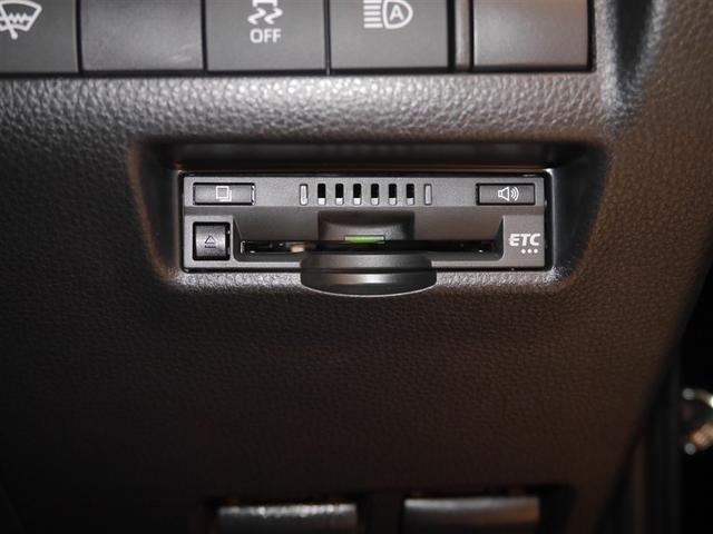 ハリアー Ｇ　レザーパッケージ　レザーシート　クルーズコントロール　ドライブレコーダー　バックモニター　横滑り防止機能　盗難防止装置　電動シート　キーレス　アルミホイール　スマートキー　ミュージックプレイヤー接続可　４ＷＤ　ＥＴＣ（26枚目）