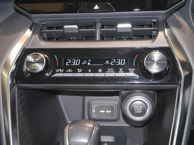 ハリアー Ｇ　レザーパッケージ　レザーシート　クルーズコントロール　ドライブレコーダー　バックモニター　横滑り防止機能　盗難防止装置　電動シート　キーレス　アルミホイール　スマートキー　ミュージックプレイヤー接続可　４ＷＤ　ＥＴＣ（28枚目）