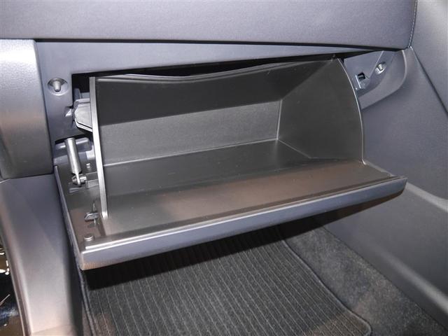 ハリアー Ｇ　レザーパッケージ　レザーシート　クルーズコントロール　ドライブレコーダー　バックモニター　横滑り防止機能　盗難防止装置　電動シート　キーレス　アルミホイール　スマートキー　ミュージックプレイヤー接続可　４ＷＤ　ＥＴＣ（29枚目）