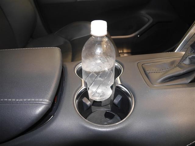 ハリアー Ｇ　レザーパッケージ　レザーシート　クルーズコントロール　ドライブレコーダー　バックモニター　横滑り防止機能　盗難防止装置　電動シート　キーレス　アルミホイール　スマートキー　ミュージックプレイヤー接続可　４ＷＤ　ＥＴＣ（30枚目）