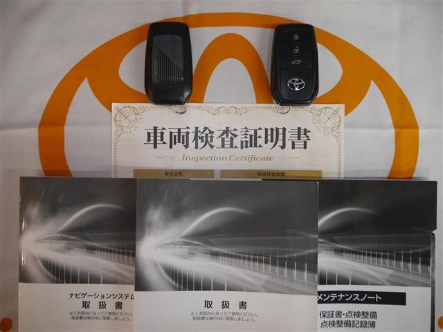 ハリアー Ｇ　レザーパッケージ　レザーシート　クルーズコントロール　ドライブレコーダー　バックモニター　横滑り防止機能　盗難防止装置　電動シート　キーレス　アルミホイール　スマートキー　ミュージックプレイヤー接続可　４ＷＤ　ＥＴＣ（40枚目）