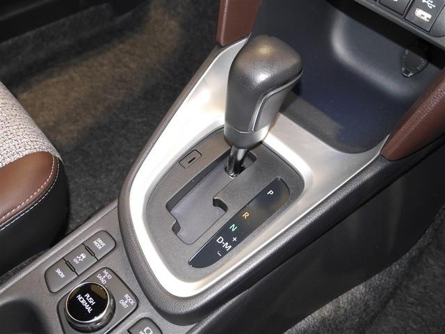 ヤリスクロス Z ワンオーナー 寒冷地 VSC オートエアコン バックガイドモニター 盗難防止装置 メモリーナビ AWD ETC車載器 ミュージックプレイヤー接続可 キーレス アルミホイール LEDヘッドランプ ABS(6枚目)