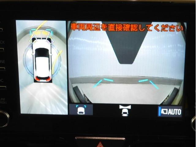 ヤリスクロス Z ワンオーナー 寒冷地 VSC オートエアコン バックガイドモニター 盗難防止装置 メモリーナビ AWD ETC車載器 ミュージックプレイヤー接続可 キーレス アルミホイール LEDヘッドランプ ABS(15枚目)