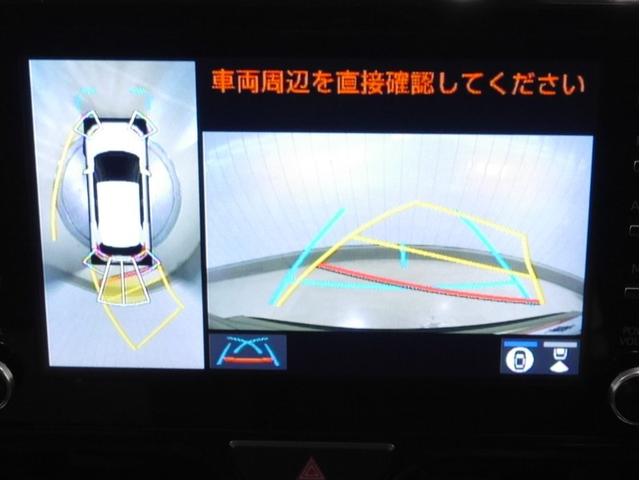 ヤリスクロス Z ワンオーナー 寒冷地 VSC オートエアコン バックガイドモニター 盗難防止装置 メモリーナビ AWD ETC車載器 ミュージックプレイヤー接続可 キーレス アルミホイール LEDヘッドランプ ABS(16枚目)