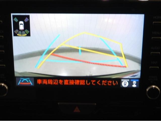 ヤリスクロス Z ワンオーナー 寒冷地 VSC オートエアコン バックガイドモニター 盗難防止装置 メモリーナビ AWD ETC車載器 ミュージックプレイヤー接続可 キーレス アルミホイール LEDヘッドランプ ABS(18枚目)