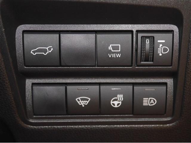 ヤリスクロス Z ワンオーナー 寒冷地 VSC オートエアコン バックガイドモニター 盗難防止装置 メモリーナビ AWD ETC車載器 ミュージックプレイヤー接続可 キーレス アルミホイール LEDヘッドランプ ABS(22枚目)