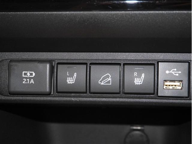 ヤリスクロス Z ワンオーナー 寒冷地 VSC オートエアコン バックガイドモニター 盗難防止装置 メモリーナビ AWD ETC車載器 ミュージックプレイヤー接続可 キーレス アルミホイール LEDヘッドランプ ABS(23枚目)