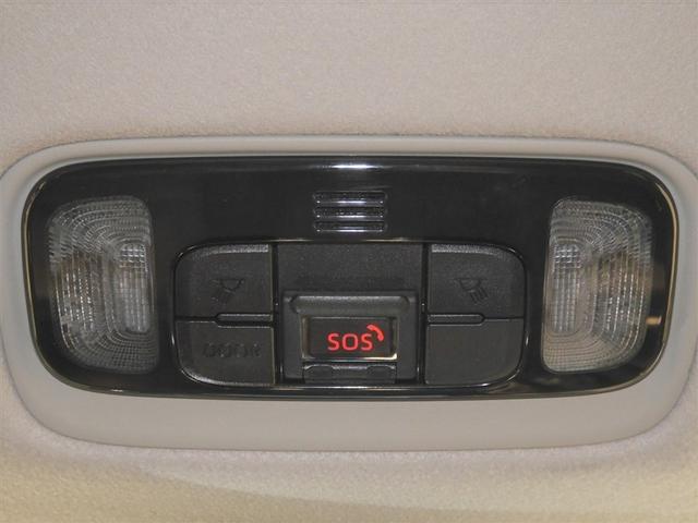 ヤリスクロス Z ワンオーナー 寒冷地 VSC オートエアコン バックガイドモニター 盗難防止装置 メモリーナビ AWD ETC車載器 ミュージックプレイヤー接続可 キーレス アルミホイール LEDヘッドランプ ABS(25枚目)