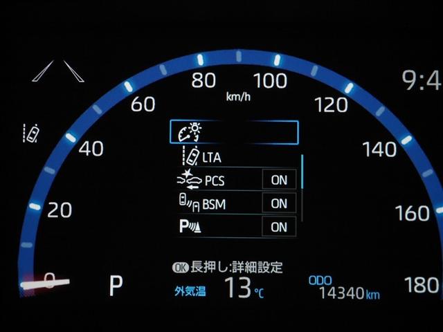ヤリスクロス Z ワンオーナー 寒冷地 VSC オートエアコン バックガイドモニター 盗難防止装置 メモリーナビ AWD ETC車載器 ミュージックプレイヤー接続可 キーレス アルミホイール LEDヘッドランプ ABS(26枚目)